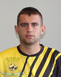 Аликоч